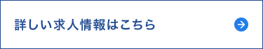 secondmain_btn_off